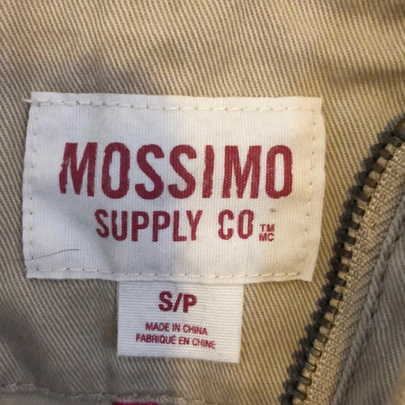 khaki "raincoat" style jacket - Picture 2 of 4